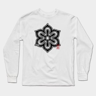 KYOTO Japanese Prefecture Design Long Sleeve T-Shirt